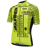 El Lissitzky Yellow, Bodyline SS Jersey 2023 Mens/ SMALL SG x Tate 